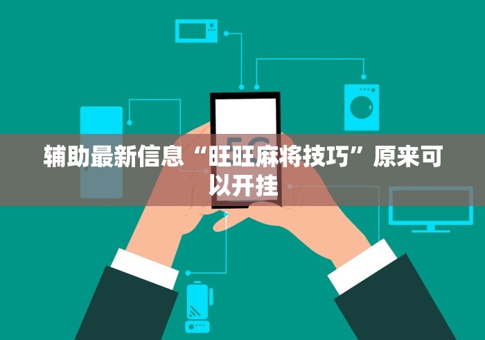 大连船票查询（大连船票查询电话号码）