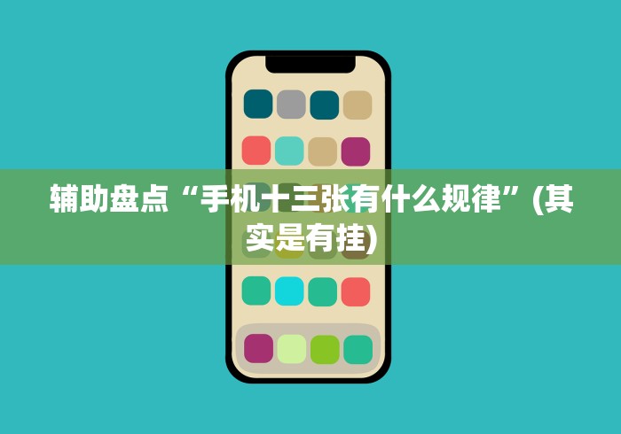 安徽辽宁病例病毒基因序列相同(安徽辽宁病例的病毒基因序列相同) 安徽辽宁病例病毒基因序列相同(安徽辽宁病例的病毒基因序列相同)