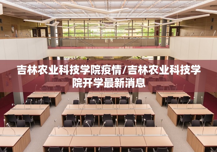 【未注明确诊为境外输入辽宁官方致歉,辽宁境外输入病例是哪里人】 【未注明确诊为境外输入辽宁官方致歉,辽宁境外输入病例是哪里人】