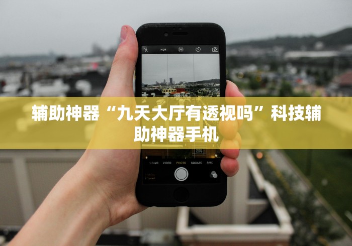 桐乡疫情最新消息发病有几人:桐乡疫情最新通告 桐乡疫情最新消息发病有几人:桐乡疫情最新通告