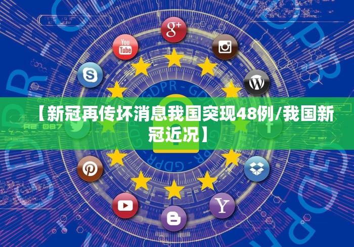 全攻略普及“乐娱互动金花房间卡怎么弄”购买房卡介绍