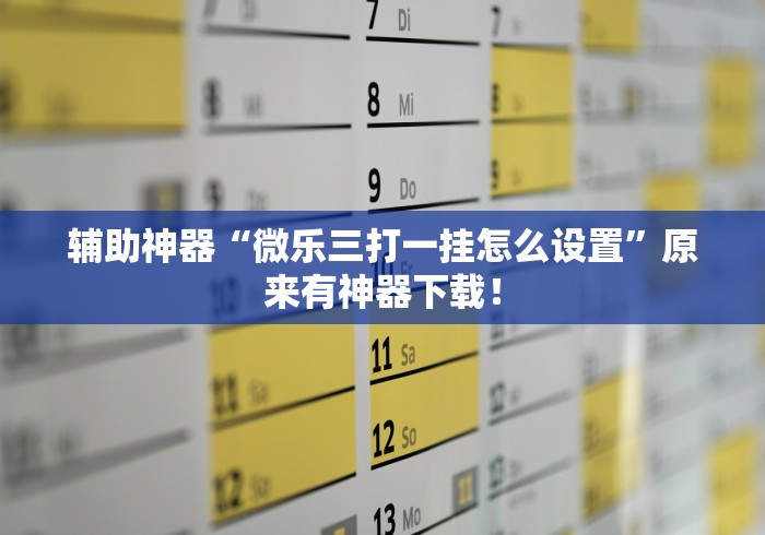 本轮疫情已波及19省份（本轮疫情涉14省27市）