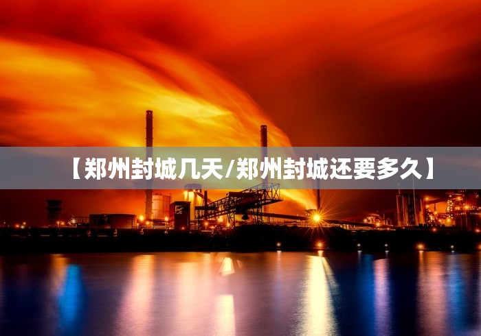 房卡秘诀“微信炸 金花房卡模式在哪买”详细房卡教程