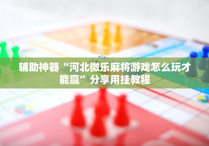 斗战神怎么进混沌副本:斗战神混沌模式怎么进 斗战神怎么进混沌副本:斗战神混沌模式怎么进
