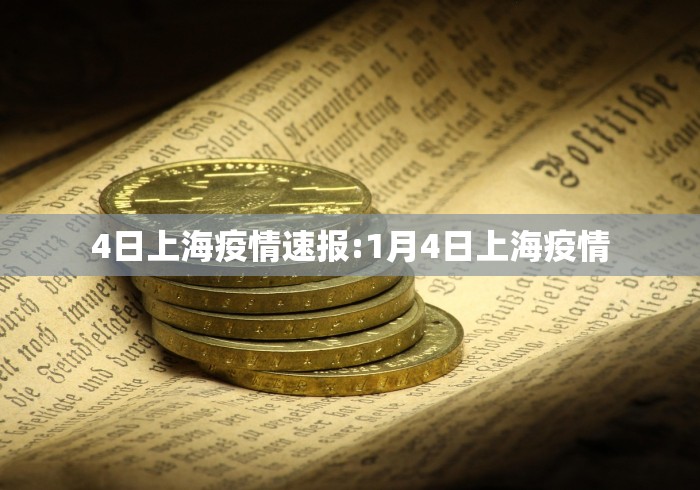 安徽辽宁病例病毒基因序列相同(安徽辽宁病例的病毒基因序列相同) 安徽辽宁病例病毒基因序列相同(安徽辽宁病例的病毒基因序列相同)