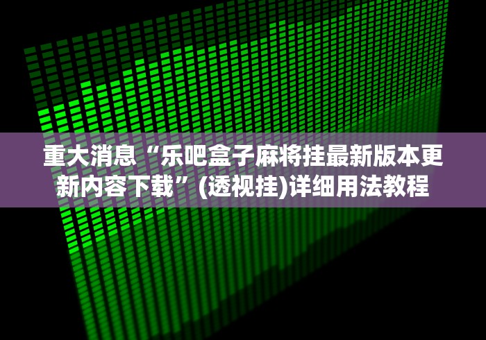 桐乡疫情最新消息发病有几人:桐乡疫情最新通告 桐乡疫情最新消息发病有几人:桐乡疫情最新通告