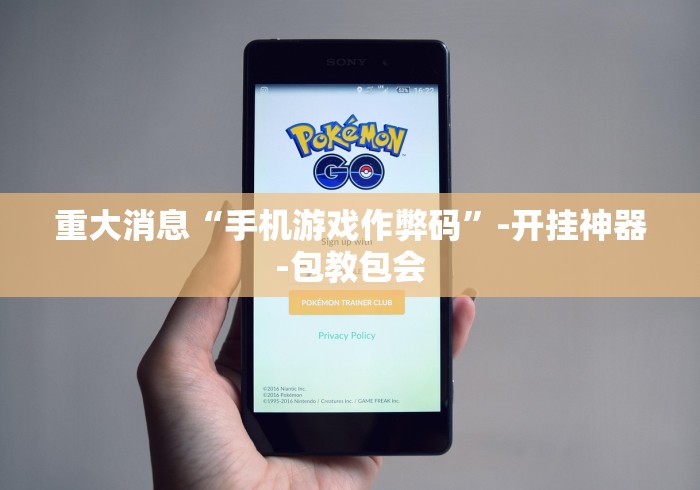 一分钟介绍使用“小拇指牛牛房间卡在那购买”房卡详细充值 一分钟介绍使用“小拇指牛牛房间卡在那购买”房卡详细充值