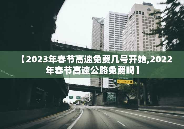 天津2例本土确诊感染奥密克戎（天津密接者最新消息）
