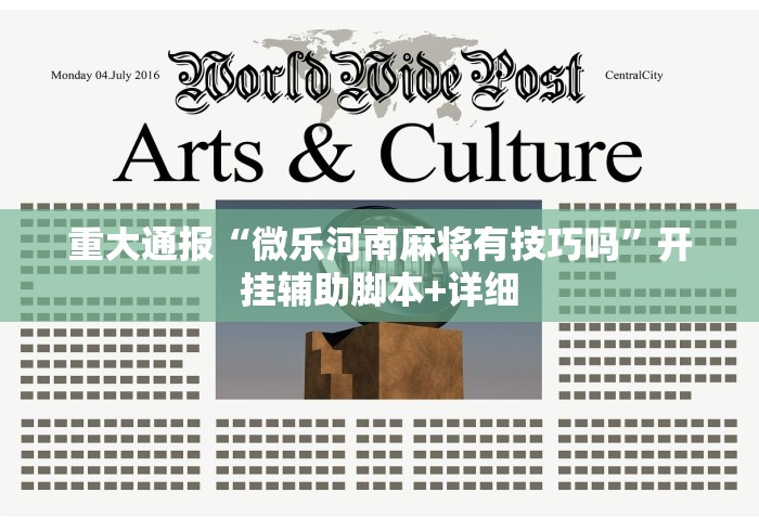 房卡秘诀“最新七喜牛牛 怎么买房卡”在哪里获取房卡充值教程 房卡秘诀“最新七喜牛牛 怎么买房卡”在哪里获取房卡充值教程