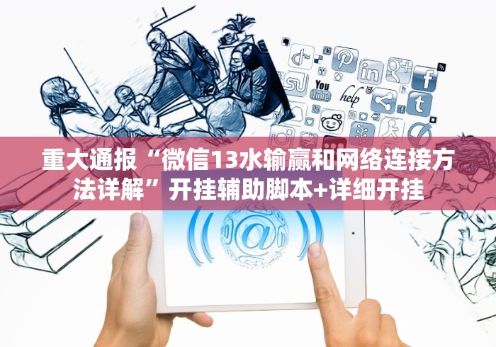 31省新增23例确诊其中本土1例/31省新增21例确诊 本土病例15例 31省新增23例确诊其中本土1例/31省新增21例确诊 本土病例15例