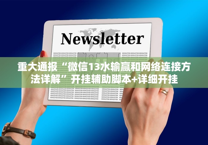 武汉快递停运通知最新2022(武汉快递停运通知最新通知) 武汉快递停运通知最新2022(武汉快递停运通知最新通知)