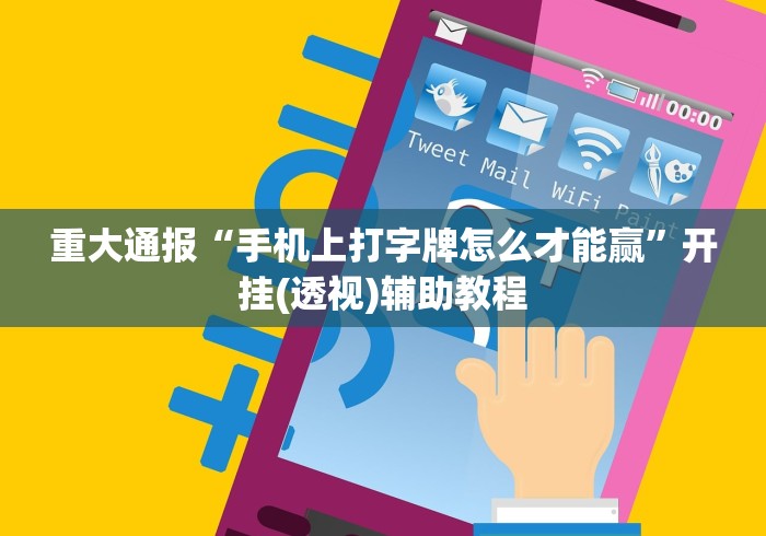 一分钟实测分享“新皇牛牛房间卡”详细房卡怎么购买教程
