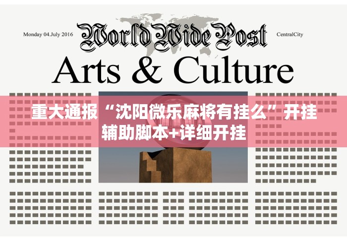 一分钟介绍使用“卡卡众娱大厅金花房间卡怎么弄”链接房卡怎么充值 一分钟介绍使用“卡卡众娱大厅金花房间卡怎么弄”链接房卡怎么充值