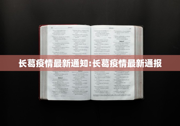 房卡秒懂“哪里有卖微信炸 金花房卡”获取房卡教程-哔哩哔哩 房卡秒懂“哪里有卖微信炸 金花房卡”获取房卡教程-哔哩哔哩