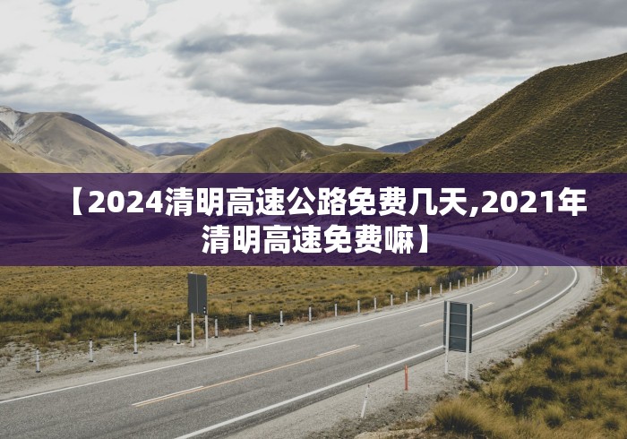 【应城市最新疫情防控要求,应城疫情政策】