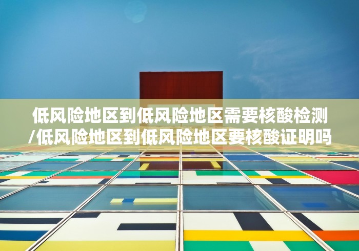 【河南省疫情防控指挥部最新公告/河南省疫情指挥部官网】 【河南省疫情防控指挥部最新公告/河南省疫情指挥部官网】