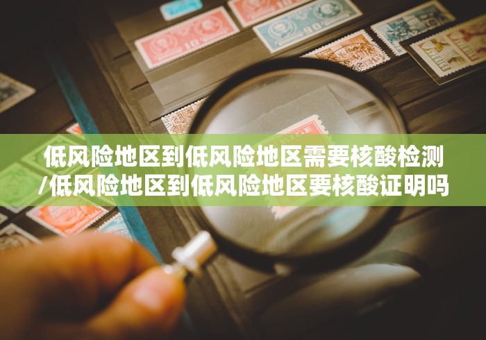 一分钟实测分享“大众棋牌牛牛 怎么买房卡”房卡使用教程 一分钟实测分享“大众棋牌牛牛 怎么买房卡”房卡使用教程