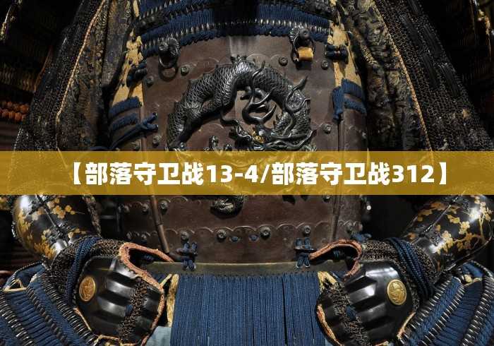 北京24小时内新增39例本土感染者/24小时疫情最新消息北京新冠病毒 北京24小时内新增39例本土感染者/24小时疫情最新消息北京新冠病毒