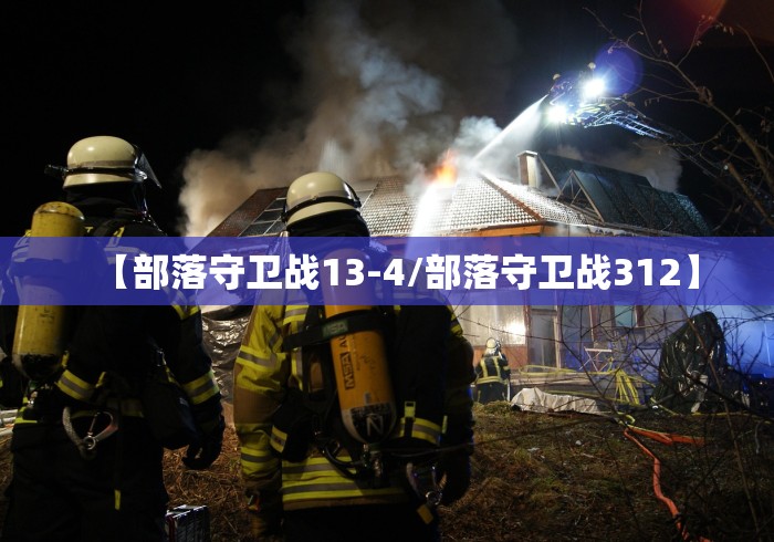 一分钟了解“新超圣大厅金花链接房间卡”房卡使用教程 一分钟了解“新超圣大厅金花链接房间卡”房卡使用教程