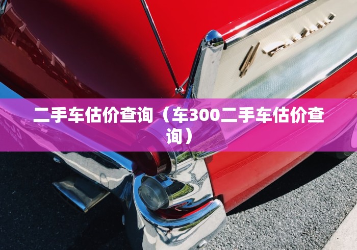 一分钟了解“新超圣大厅金花链接房间卡”房卡使用教程 一分钟了解“新超圣大厅金花链接房间卡”房卡使用教程