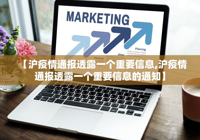 核酸待复核是不是基本确定了/新冠核酸检测结果为待复查 核酸待复核是不是基本确定了/新冠核酸检测结果为待复查