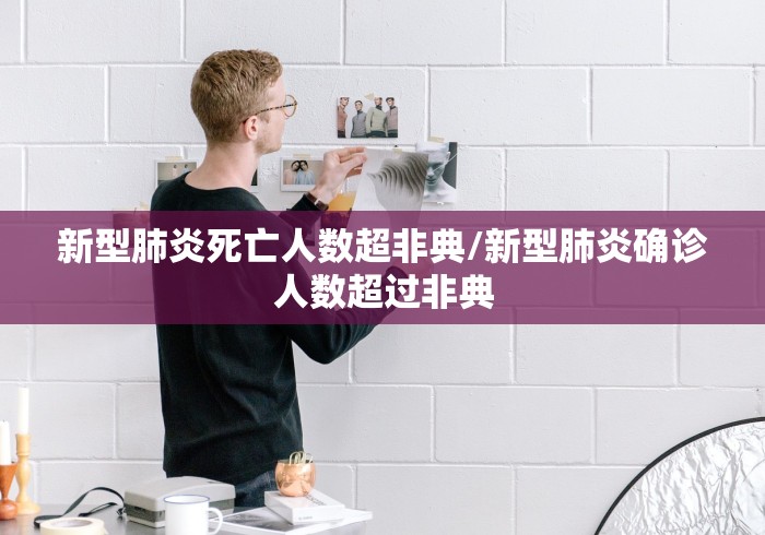 【辽宁省疫情防控沈阳最新通告,辽宁省沈阳最新疫情报告】