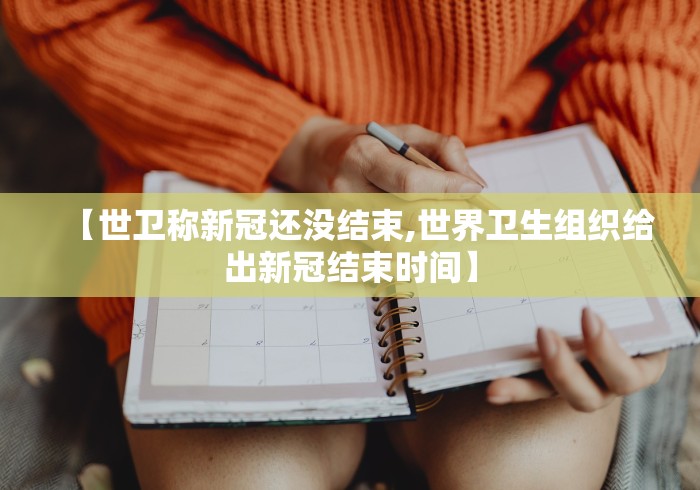 房卡必备教程“最新九天大厅牛牛 怎么买房卡”获取房卡教程-哔哩哔哩 房卡必备教程“最新九天大厅牛牛 怎么买房卡”获取房卡教程-哔哩哔哩