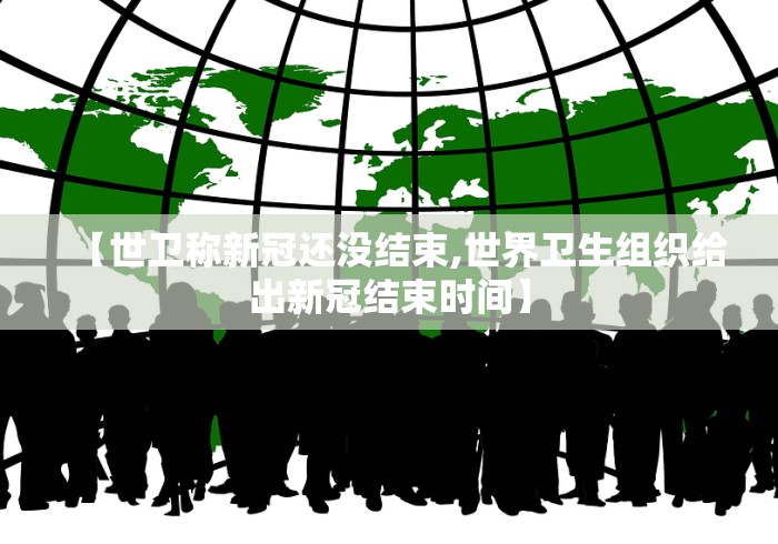 最新疫情云南:最新疫情 云南 最新疫情云南:最新疫情 云南