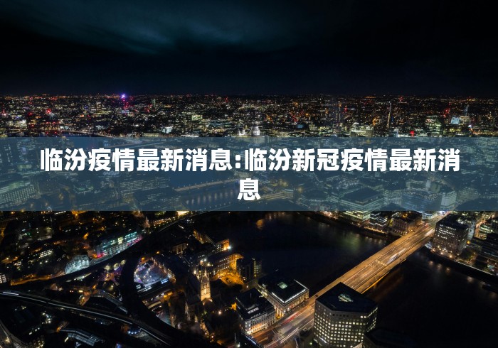 分析必看“翻三皮输赢的万能公式”真可以装挂 分析必看“翻三皮输赢的万能公式”真可以装挂