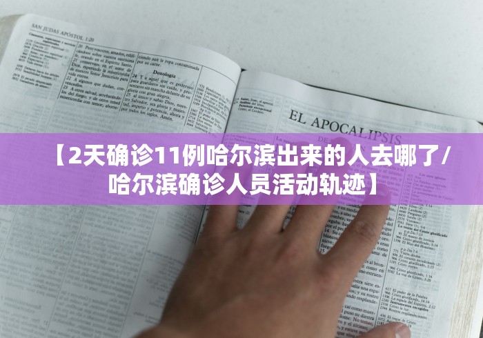 玩家必知“最新茄子娱乐牛牛 怎么买房卡”链接房卡怎么充值 玩家必知“最新茄子娱乐牛牛 怎么买房卡”链接房卡怎么充值