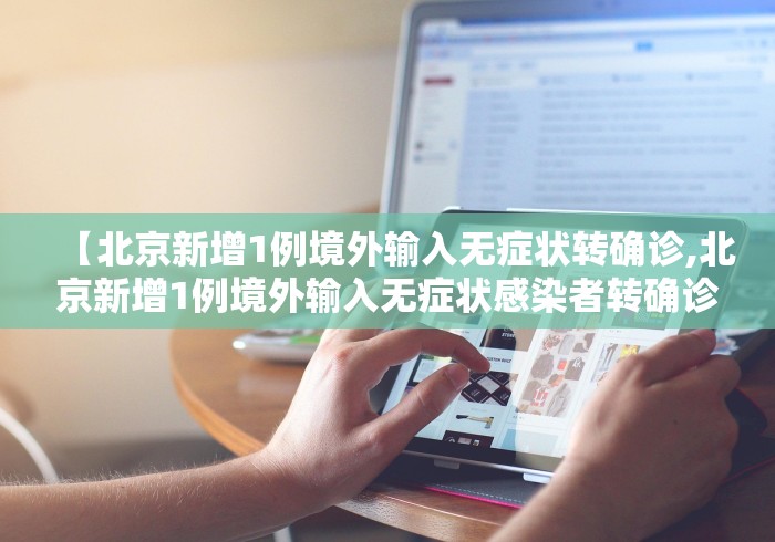 一分钟实测分享“微信链接牛牛房卡怎么购买”详细房卡怎么购买教程 一分钟实测分享“微信链接牛牛房卡怎么购买”详细房卡怎么购买教程