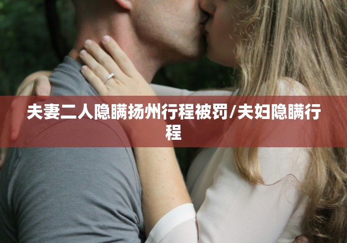 辽宁新增20例本土确诊葫芦岛19例:辽宁葫芦岛新冠疫情最新消息 辽宁新增20例本土确诊葫芦岛19例:辽宁葫芦岛新冠疫情最新消息