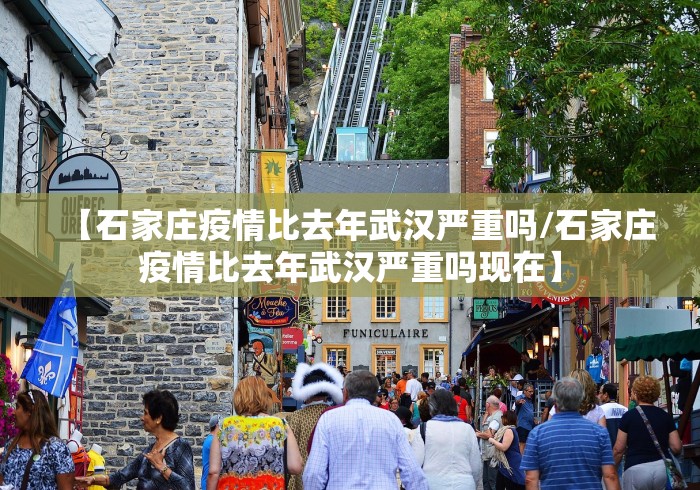 贵州省疫情报告最新消息(贵州省疫情信息) 贵州省疫情报告最新消息(贵州省疫情信息)