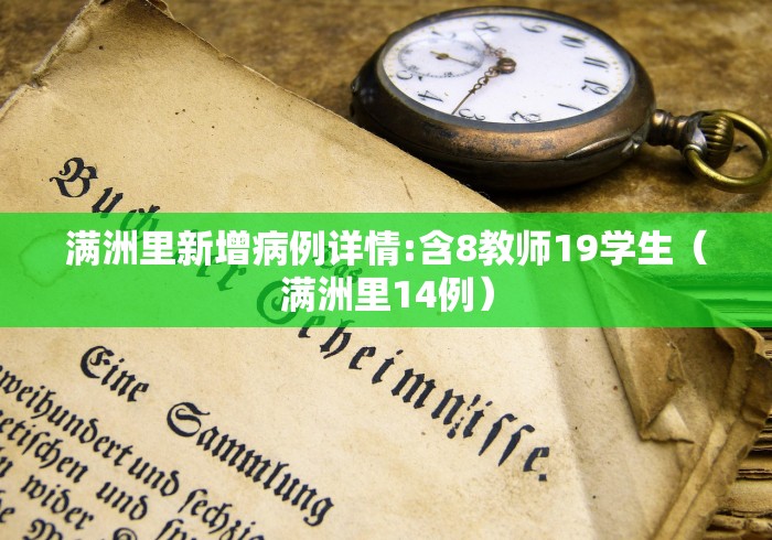 玩家测评“微信牛牛链接房卡哪里买的”链接房卡怎么充值