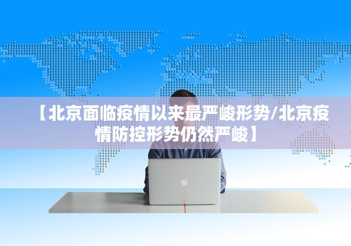 必看教程“打微乐麻将怎么开挂的”(透视)其实确实有挂 必看教程“打微乐麻将怎么开挂的”(透视)其实确实有挂