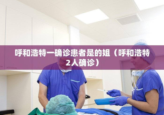 【上海疫情好转,上海疫情会持续多久】 【上海疫情好转,上海疫情会持续多久】