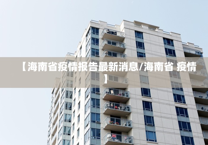2026最新助赢神器“微乐双扣技巧”附开挂脚本详细教程