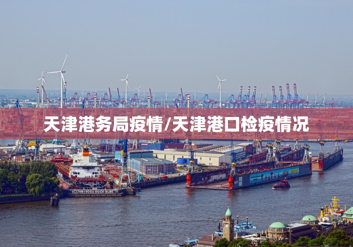 西安整区解封前24小时内全员核检:西安解封时间 西安整区解封前24小时内全员核检:西安解封时间