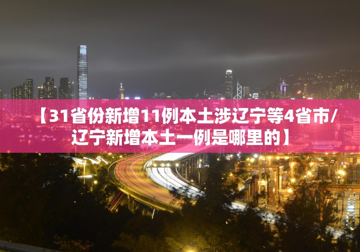 教程分享“微信边锋斗地主有挂吗”真可以装挂 教程分享“微信边锋斗地主有挂吗”真可以装挂