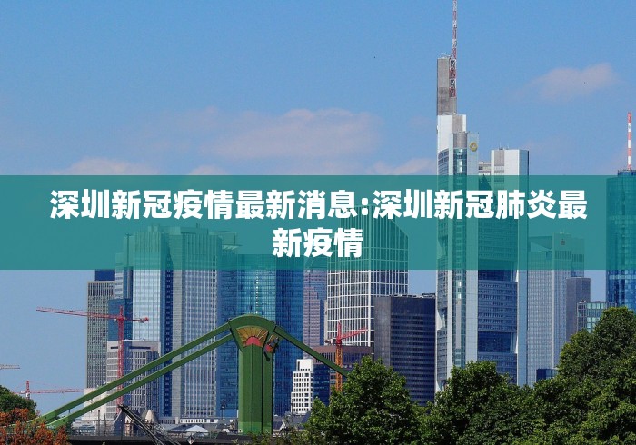 火伞高张的意思是什么/火伞正当天是什么意思
