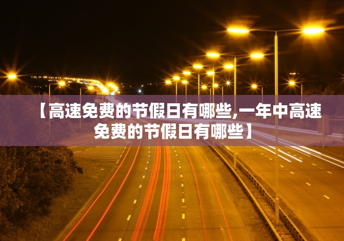 广西壮族自治区最新疫情通报/广西壮族自治区最新疫情通报数据 广西壮族自治区最新疫情通报/广西壮族自治区最新疫情通报数据