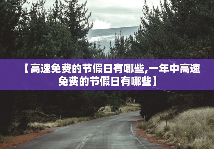 2026最新版下载“临海宝宝麻将有没有挂”详细分享装挂步骤 2026最新版下载“临海宝宝麻将有没有挂”详细分享装挂步骤