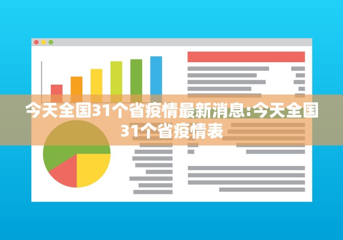 实操教程“微乐麻将开挂神器软件下载免费安装”事实上确实有挂 实操教程“微乐麻将开挂神器软件下载免费安装”事实上确实有挂