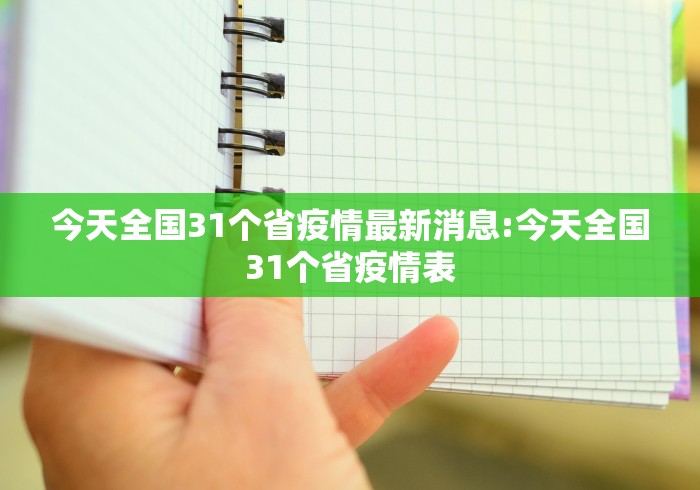 秒懂百科“青鸟大厅怎么买房间卡科技”详细房卡怎么购买教程