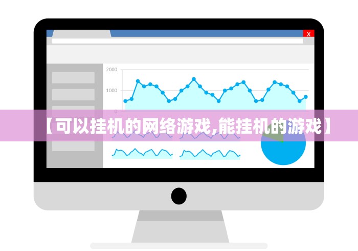 房卡全攻略“新皇豪房间卡黑科技”详细房卡使用教程