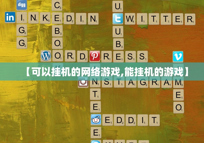 一分钟实测分享“泡泡娱乐透视开挂神器”购买房卡介绍
