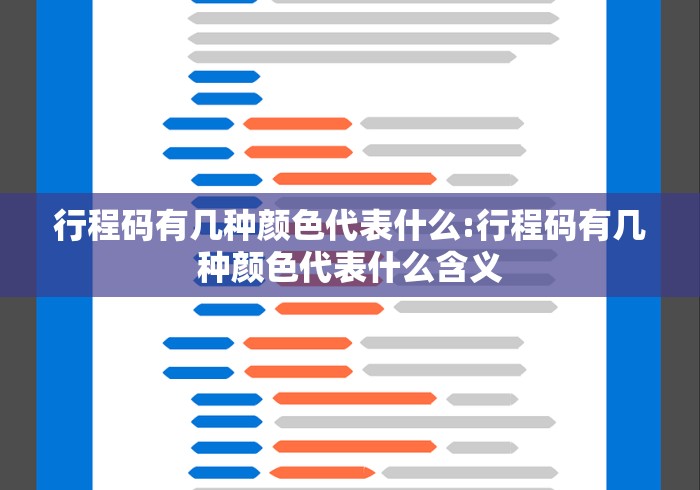 春节快递几号恢复/春节快递几号恢复运营 春节快递几号恢复/春节快递几号恢复运营