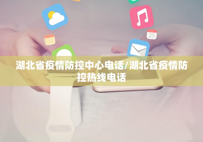 房卡全攻略“新皇豪房间卡黑科技”详细房卡使用教程
