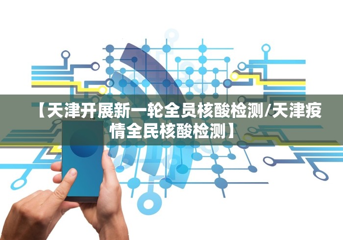 秒懂百科“微信好友创建炸 金花房间”房卡怎么购买
