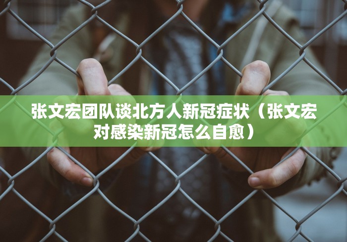 2026最新助赢神器“微乐双扣技巧”附开挂脚本详细教程